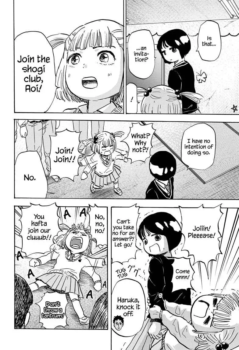 High School Family: Kokosei Kazoku Chapter 84 14